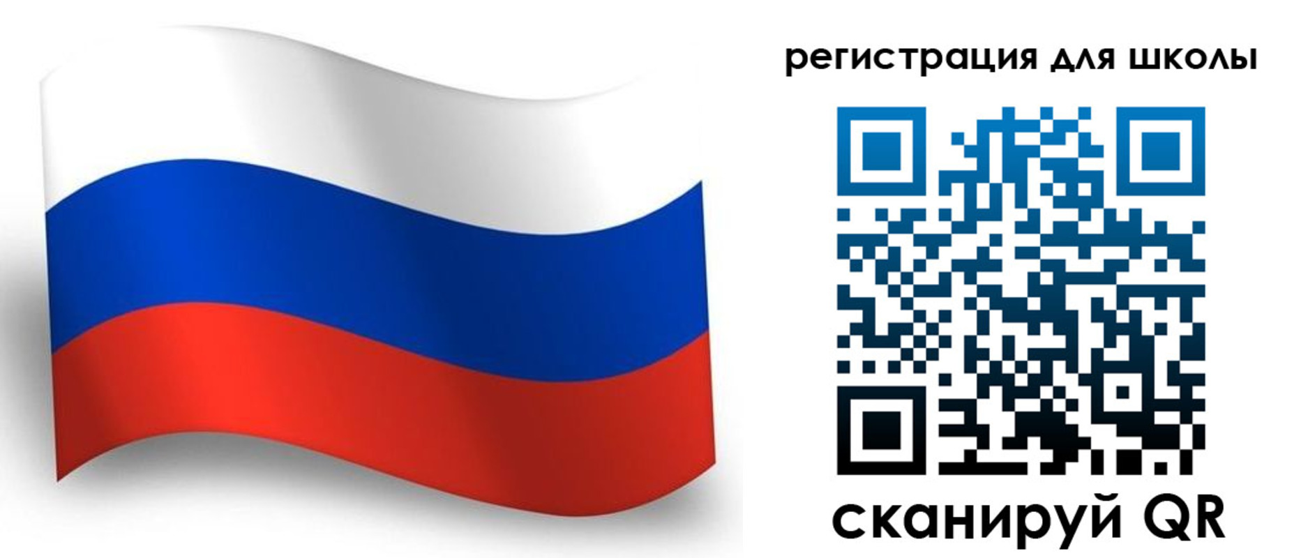 прописка регистрация в Алексеевке